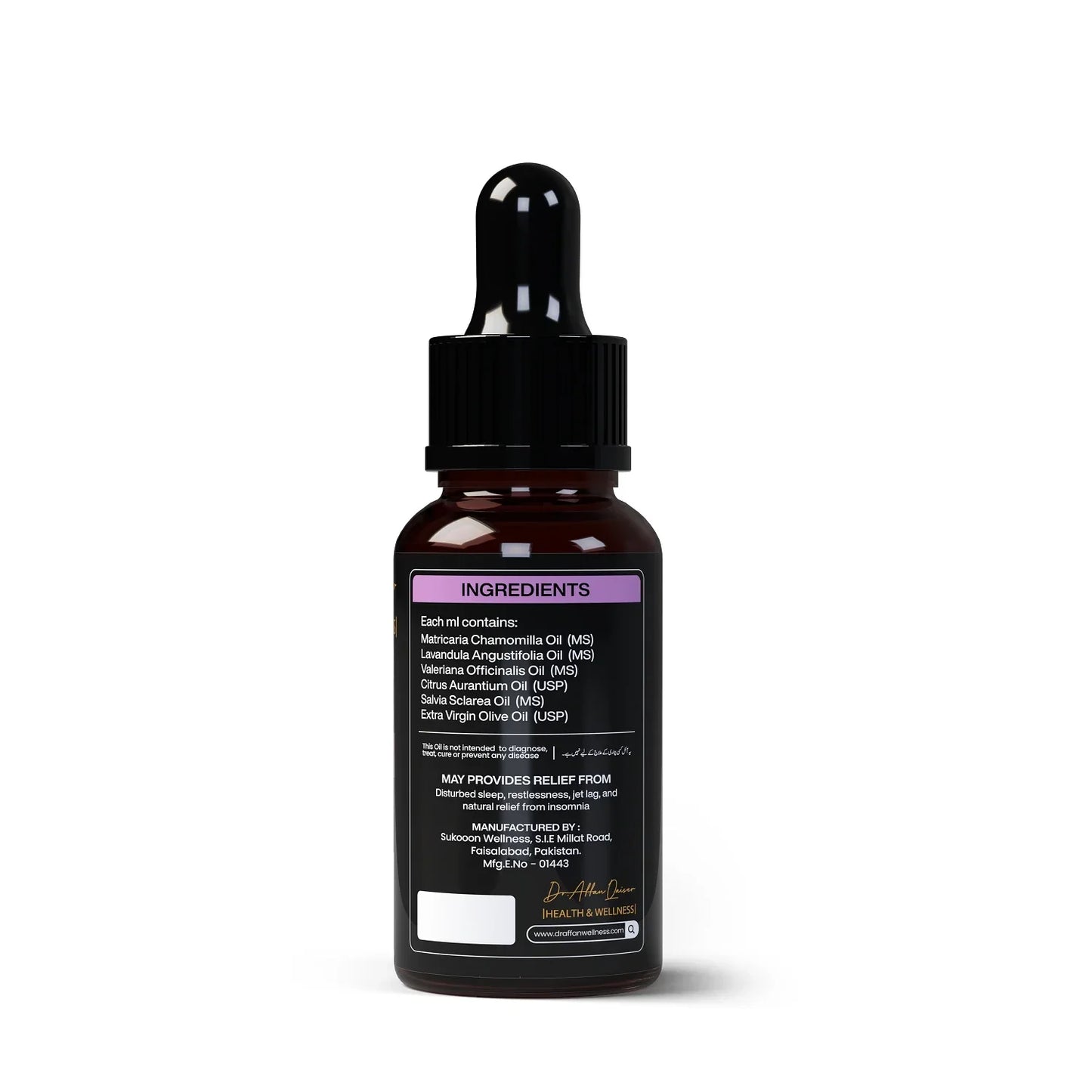 Sleep Ease – Deep Restful Sleep (30ml)
