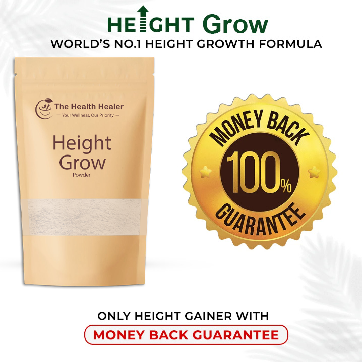Height Powder
